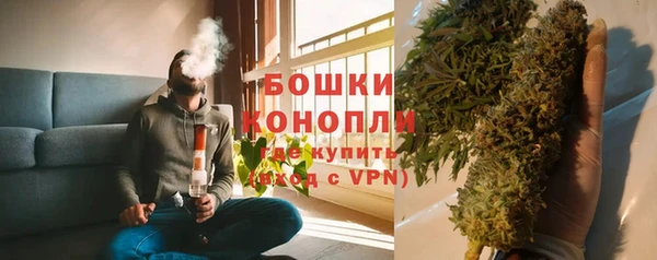 первитин Баксан