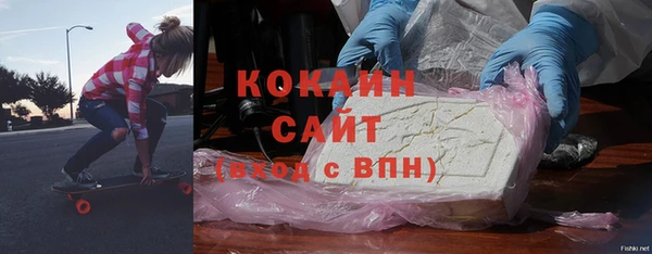 ГАЛЛЮЦИНОГЕННЫЕ ГРИБЫ Балабаново
