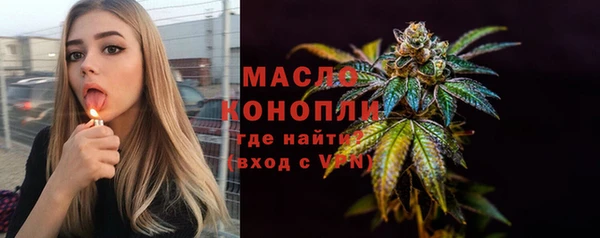 первитин Баксан