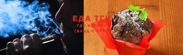гашиш Балахна