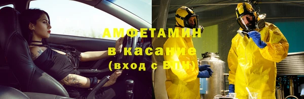 ГАЛЛЮЦИНОГЕННЫЕ ГРИБЫ Балабаново