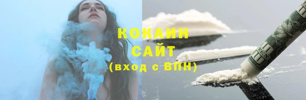 первитин Баксан