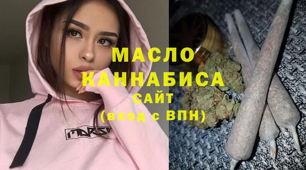 гашиш Балахна