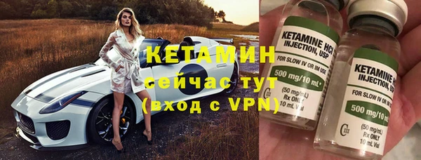 ECSTASY Аркадак