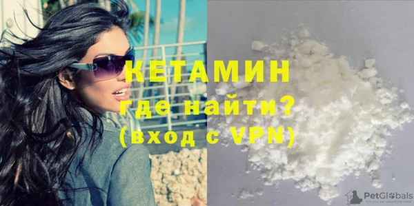 гашиш Балахна
