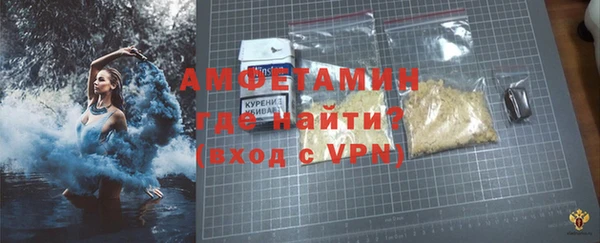 ГАЛЛЮЦИНОГЕННЫЕ ГРИБЫ Балабаново