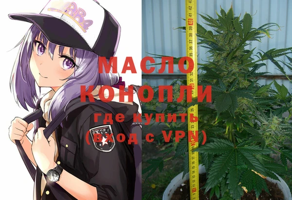 гашиш Балахна