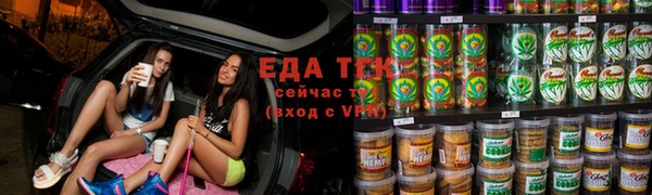 гашиш Балахна